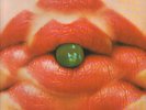 LP A.R. & Machines Die Grüne Reise - The Green Journey NEAR MINT Polydor