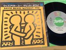 DAVID BOWIE - WITHOUT YOU - VERY RARE MINTY JAPAN 7