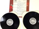 RIC OCASEK The Cars Westwood One Off the Record Specials Album Mary Turner 2 LPs