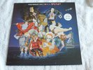 Sex Pistols - The Great Rock 'N' Roll Swindle - UK - 1st with Book -   nr mint