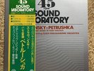 45 rpm LP  Zden k Ko lastravinsky  Ballet Music  Petrushka   Sound Laboratory