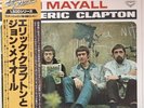 Eric Clapton und John Mayall The Bluesbreakers