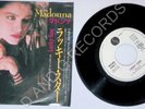 Madonna – Lucky Star /Everybody Rare Promo Sire – P-1877 JAPAN 7