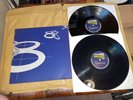 State 808 -ex:el - 2x12”lp 1991 Vgc/ex.con 1st Press