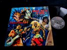LIBRARY/PIERO UMILIANI/MONDO MATTO AL NEON/RARE CAM REC/ITALIAN PRESS LP