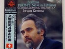 ISTVAN KERTESZ BRAHMS : SYMPHONY NO. 4 LONDON KIJC9016 JAPAN HEAVY WEIGHT OBI LP