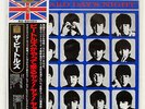 BEATLES A HARD DAY'S NIGHT ODEON TOJP7073 JAPAN OBI VINYL LP