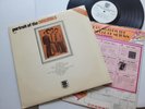 THE ORIGINALS - Portrait of the... 1970 PROMO Motown Soul R&B (LP) ex/nm