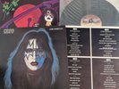 KISS Ace Frehley Solo LP Original Australia Astor Release poster inner sleeve