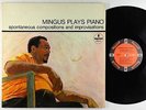 Charles Mingus - Mingus Plays Piano LP - Impulse - A-60 Mono RVG