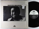 John Gordon - Step By Step LP - Strata-East VG+ Shrink
