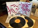 Elvis Presley “Aloha From Hawaii Via Satellite” 1973 UK 12 Inch Double Vinyl LP