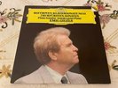 EMIL GILELS BEETHOVEN SONATA n 11 & 2 KURFURSTEN GERMAN DGG DIGITAL lp MINT