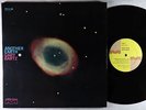 Gary Bartz - Another Earth LP - Milestone