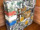The Stone Roses BOX set 2009 Limited Numbered Silvertone Records 88697430302
