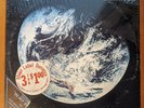 RARE MOSTLY SEALED Orig 1969 SAGITTARIUS 'The Blue Marble' LP Psych Rock Sticker