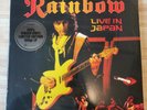 Rainbow - Live In Japan - 3x Vinyl LP - Deep Purple