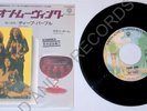 Deep Purple – You Keep On Moving / Comin' Home P-1421W JAPAN 7