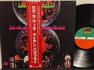 IRON BUTTERFLY In-A-Gadda-Da-Vida 1981 ATLANTIC Japan LP NM OBI Insert P-10032A