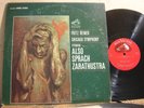 RCA LSC 2609 STRAUSS Also Sprach Zarathustra REINER SD 15S 10S 1962 VG++ TO NM