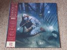 Shinobi III Hirofumi Murasaki Vinyl LP Video Game Soundtrack Data Discs [2015]