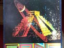 Gong-You-1974-1st UK Press-Excellent Audio-Lyric Sheet...