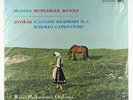 Rafael Kubelik - Brahms: Hungarian Dances Dvorak LP - HMV UK - ASD 347 SEALED