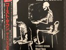 RARE SKA The Specials ‎– Ghost Town Japan vinyl 12