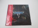 Van Halen P-10479W  with OBI Japan LP Vinyl