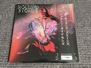 The Rolling Stones - Hackney Domains Vinyl Record BRAND NEW /500 Clear Assai Obi