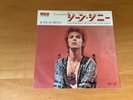 7 INCH SINGLE DAVID BOWIE THE JEAN GENIE JAPAN SS-2235