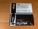 7 INCH SINGLE THE SPECIALS GANGSTERS JAPAN WWR-20652 THE SELECTER
