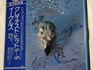 COA AUTOGRAPH EAGLES P-10150Y VINYL LP OBI JAPAN Signed Don Henley Glenn Frey