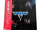 Van Halen   Self Titled   JAPAN Import VINYL w/OBI & Insert - NM Audiophile