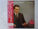 Gary Numan The Pleasure Principle Atlantic P-10755A Japan  VINYL LP OBI