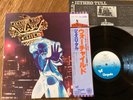 JETHRO TULL - WAR CHILD - TOP  1977 JAPAN 12