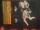 Walter Carlos – Switched-On Bach II - Japan press (1978)