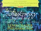 Mravinsky Tchaikovsky Symphony No. 4 - DGG Red Stereo SLPM 138 657 ('62) NM-