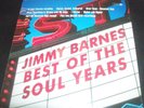 Jimmy Barnes (Cold Chisel) Best Of The Soul Years Rare - Vinyl 2 LP – New