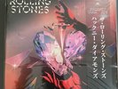 ROLLING STONES Hackney Diamonds CRYSTAL CLEAR Vinyl LP Assai OBI 500 Worldwide