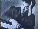 Billy Joel - Greatest Hits Volume 1 & 2 - 2 x Vinyl LP - 1985 - Australian Press