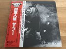 The Who - Quadrophenia Japan 1st Press Vinyl 2 X LP Obi Strip 2 Booklets Ex/Ex