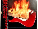 Jimi Hendrix	Jimi Plays Monterey - Japan Vinyl - OBI  - 28MM-0488
