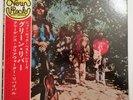 Creedence Clearwater Revival - Green River - JAPAN VINYL - LP-8816