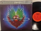 JOURNEY Evolution 1983 CBS/SONY NMINT LP In SHRINK Japan OBI Insert 20AP 2498