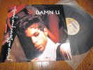 PRINCE AND THE NEW POWER GENERATION - DAMN U - PAISLEY PARK PROMO 12
