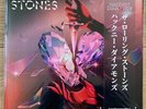 The Rolling Stones - Hackney Diamonds  Crystal Clear Vinyl LP Numbered Assai Obi