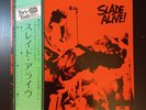 SLADE Alive  1972 JAPAN LP OBI Uriah Heep SWEET Geordie STATUS QUO Nazareth RARE