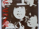 CAPTAIN HIRO & SPACE BAND ARABESQUE VERTIGO FX8612 JAPAN VINYL LP