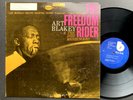 Art Blakey Lee Morgan Wayne Shorter Blue Note True Stereo RVG Reissue LP